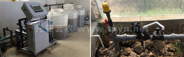 水肥一体化灌溉系统